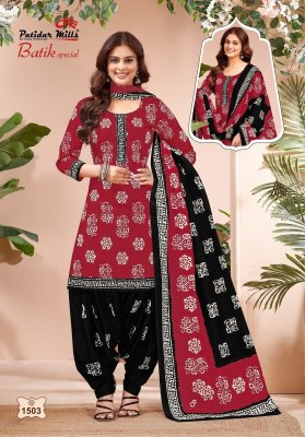 Batik special vol 15 by Patidar heavy cotton batik printed unstitched suit catalogue at low rate dress material catalogs