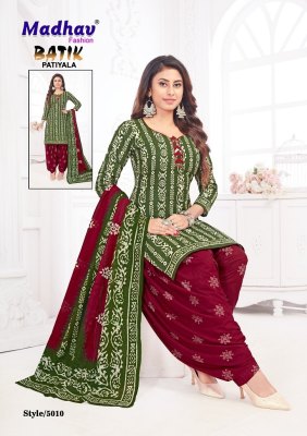 Batik vol 5 by Madhav heavy cotton printed unstitched dress material collection at low rate dress material catalogs