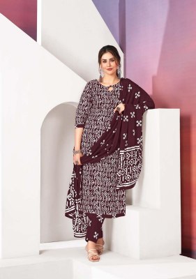 Batik vol 8 by Ganpati Pure cotton batik printed readymade suit catalogue at affordable rate readymade suit catalogs