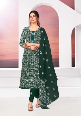 Batik vol 8 by Ganpati Pure cotton batik printed readymade suit catalogue at affordable rate readymade suit catalogs