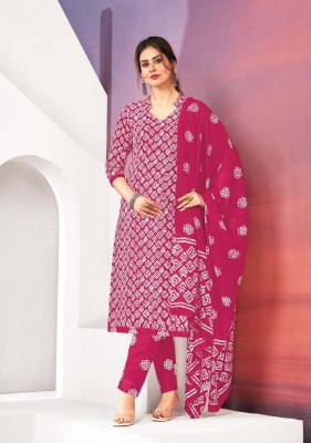 Batik vol 8 by Ganpati Pure cotton batik printed readymade suit catalogue at affordable rate readymade suit catalogs