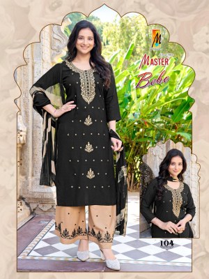 Bebo by Master Trendy Reyon top bottom with dupatta collection at low rate readymade suit catalogs