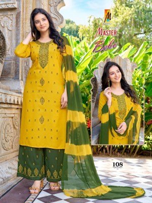 Bebo by Master Trendy Reyon top bottom with dupatta collection at low rate readymade suit catalogs