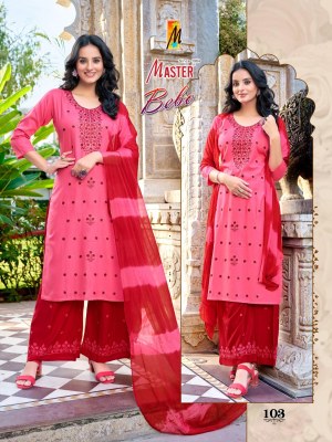 Bebo by Master Trendy Reyon top bottom with dupatta collection at low rate readymade suit catalogs