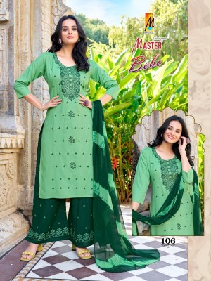 Bebo by Master Trendy Reyon top bottom with dupatta collection at low rate readymade suit catalogs