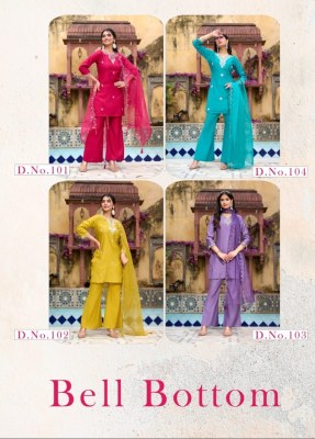 Bell Bottom by Vazi Creation Vertican fancy Cord Work short top with bottom and dupatta at affordable rate readymade suit catalogs