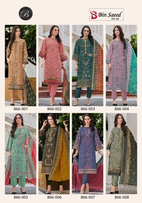 BelliZa Designer Studio Bin Saeed Vol 8 Unstitched Suit Set  Pure Cotton Digital Print with Heavy Embroidered Front And Mal Mal Dupatta Wholesale dress material catalogs
