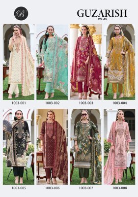 BelliZa Designer Studio GUZARISH Vol-25 Cotton Digital Print Dress Material dress material catalogs