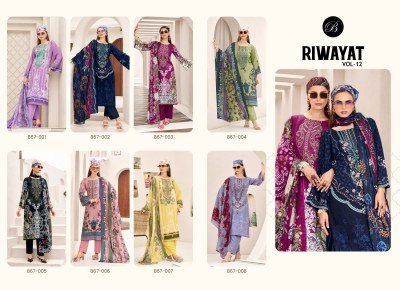 BelliZa Designer Studio Riwayat Vol 12  Unstitched Pure Viscose Rayon Top with Heavy Self Embroidery  Viscose Rayon Bottom Pure Mal Mal Cotton Digital kurtis catalogs