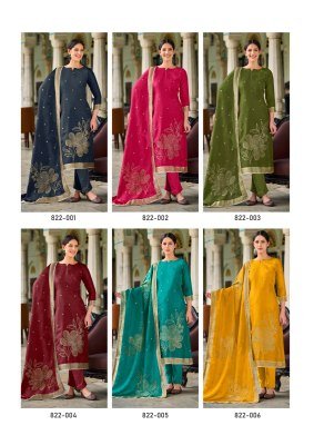 Belliza Designer Studio Anuja Unstitched Viscose Dola Silk Jacquard Suit Set with Swarovski And Rayon Bottom Wholesale dress material catalogs