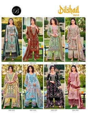 Belliza Designer Studio Dilshad Vol-6 Viscose Rayon Dress Material dress material catalogs