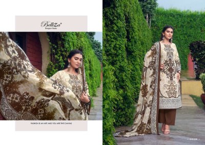 Belliza Designer Studio Naira Vol 13 Pure Cotton Digital Printed Salwar Kameez catalogue wholesaler  pakistani suit catalogs