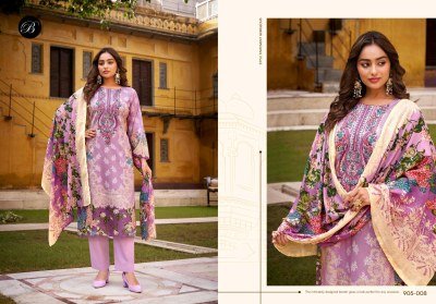 Belliza Naira Vol 119 Pure Cotton Digital Print Suit with Dress material Mal Mal Cotton Dupatta Wholesale dress material catalogs