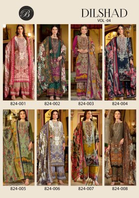 Belliza by Dilshad vol 4 Pure Viscose reyon Digital printed Dress material catalogue in low rate  dress material catalogs