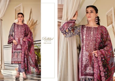 Belliza by Guzarish vol 7 pure cotton digital printed unstitched dress material catalogue at affordable rate salwar kameez catalogs