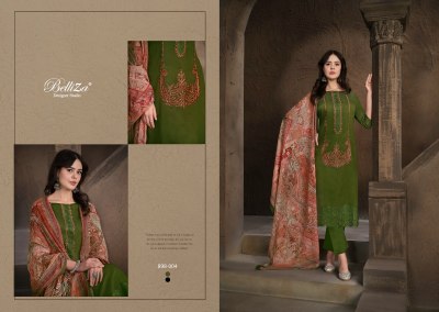 Belliza by Jashan e ishq vol 4 exclusive designer unstitched suit catalogue at low rate  salwar kameez catalogs