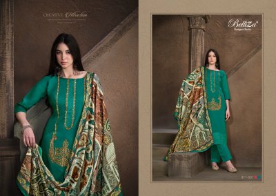 Belliza by Jashn E Ishq vol 7 heavy embroidered unstitched dress material catalogue at amaviexpo salwar kameez catalogs
