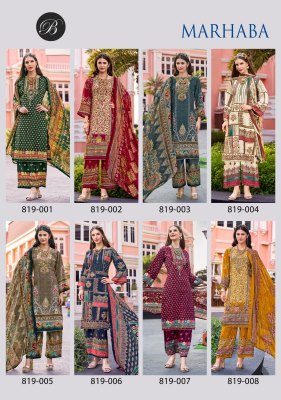 Belliza by Marhab Pure Crepe Digital Printed unstitched suit collection at low rate dress material catalogs