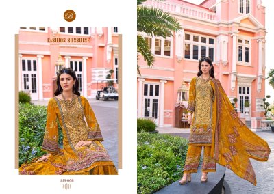 Belliza by Marhab Pure Crepe Digital Printed unstitched suit collection at low rate dress material catalogs
