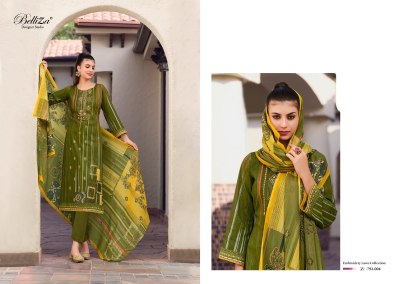 Belliza by Naira Reloaded pure cotton digital print dress material catalogue  salwar kameez catalogs