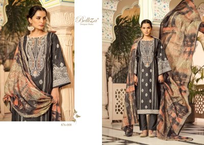 Belliza by Naira vol 32 embroidered digital printed unstitched salwar kameez catalogue at low rate salwar kameez catalogs