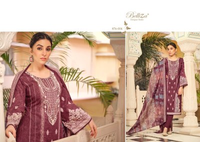 Belliza by Naira vol 32 embroidered digital printed unstitched salwar kameez catalogue at low rate salwar kameez catalogs