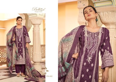 Belliza by Naira vol 32 embroidered digital printed unstitched salwar kameez catalogue at low rate salwar kameez catalogs