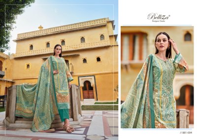 Belliza by Naira vol 35 pure cotton digital printed exclusive embroidered unstitched salwar suit catalogue at wholesale price salwar kameez catalogs