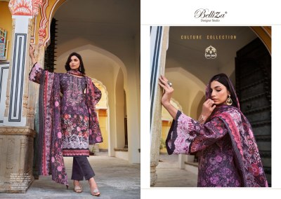 Belliza by Naira vol 42 cotton digital printed unstitched dress material catalogue at low rate salwar kameez catalogs