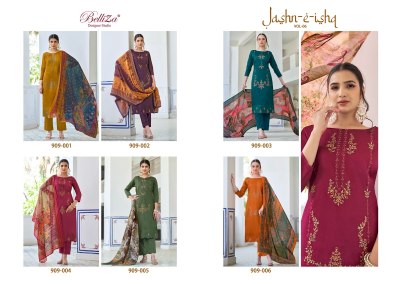 Belliza by jashn E Ishq vol 6 pure heavy embroidered kurti pant and dupatta catalogue at low rate readymade suit catalogs