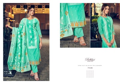 Belliza present Odhani pure cotton exclusive jacquard with pearl lace unstitched salwar kameez catalogue at wholesale price salwar kameez catalogs