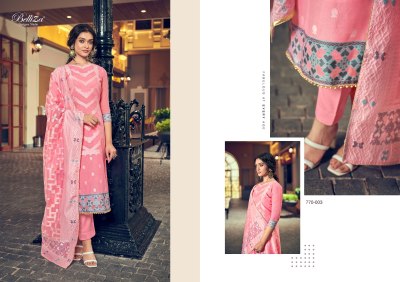 Belliza present Odhani pure cotton exclusive jacquard with pearl lace unstitched salwar kameez catalogue at wholesale price salwar kameez catalogs