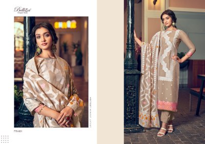 Belliza present Odhani pure cotton exclusive jacquard with pearl lace unstitched salwar kameez catalogue at wholesale price salwar kameez catalogs