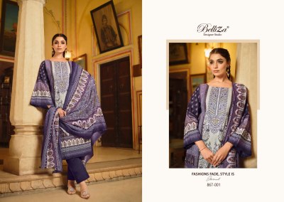 Belliza present naira vol 29 Pure Cotton Digital Prints with Exclusive Heavy Self Embroidery salwar kameez catalogue salwar kameez catalogs