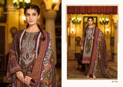 Belliza present naira vol 29 Pure Cotton Digital Prints with Exclusive Heavy Self Embroidery salwar kameez catalogue salwar kameez catalogs