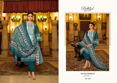 Belliza present naira vol 29 Pure Cotton Digital Prints with Exclusive Heavy Self Embroidery salwar kameez catalogue salwar kameez catalogs