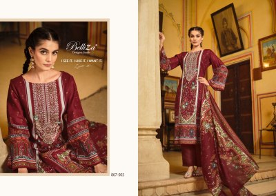 Belliza present naira vol 29 Pure Cotton Digital Prints with Exclusive Heavy Self Embroidery salwar kameez catalogue salwar kameez catalogs