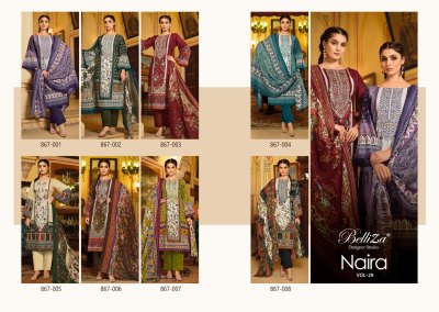 Belliza present naira vol 29 Pure Cotton Digital Prints with Exclusive Heavy Self Embroidery salwar kameez catalogue salwar kameez catalogs