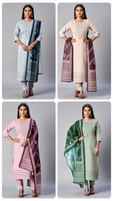 Beriston by BS vol 5 cotton fancy printed readymade salwar suit with dupatta catalogue at low rate readymade suit catalogs