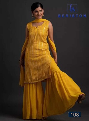 Beriston new launch Bs vol 1 Georgette Embroidery and Sequence Work Kurti sharara and dupatta set catalogue  kurtis catalogs