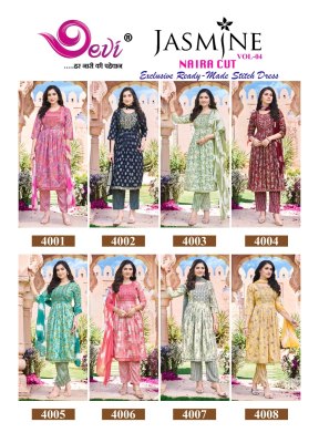Bhagyalaxmi fabric by devi fancy jashmin naira cut readymade suit catalogue at affordable rate readymade suit catalogs