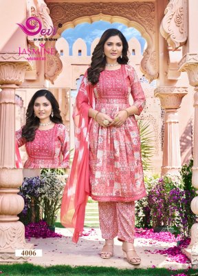 Bhagyalaxmi fabric by devi fancy jashmin naira cut readymade suit catalogue at affordable rate readymade suit catalogs
