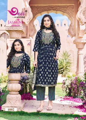 Bhagyalaxmi fabric by devi fancy jashmin naira cut readymade suit catalogue at affordable rate readymade suit catalogs
