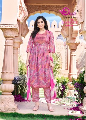Bhagyalaxmi fabric by devi fancy jashmin naira cut readymade suit catalogue at affordable rate readymade suit catalogs