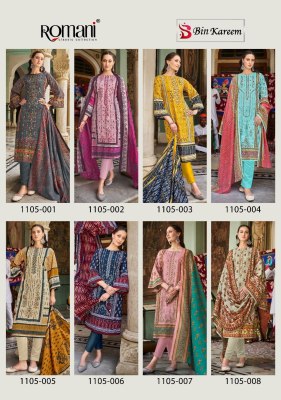 Bin Kareem by Romani Premium Soft Cotton Digital style  embroidered dress material catalogue dress material catalogs