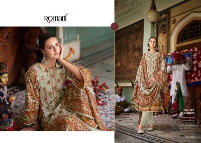 Bin Kareem by Romani Premium Soft Cotton Digital style  embroidered dress material catalogue dress material catalogs