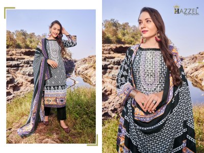 Bin Saeed by luxury lawn collection unstitched dress material catalogue at low rate salwar kameez catalogs