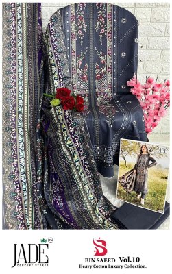 Bin Saeed vol 10 by Jade Heavy Lawn Cotton Pakistani suit catalogue at low price pakistani suit catalogs