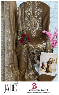 Bin Saeed vol 10 by Jade Heavy Lawn Cotton Pakistani suit catalogue at low price pakistani suit catalogs