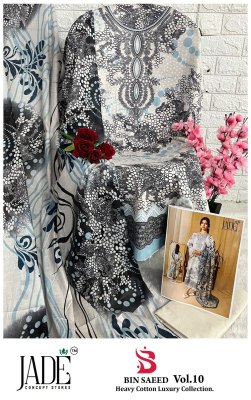 Bin Saeed vol 10 by Jade Heavy Lawn Cotton Pakistani suit catalogue at low price pakistani suit catalogs
